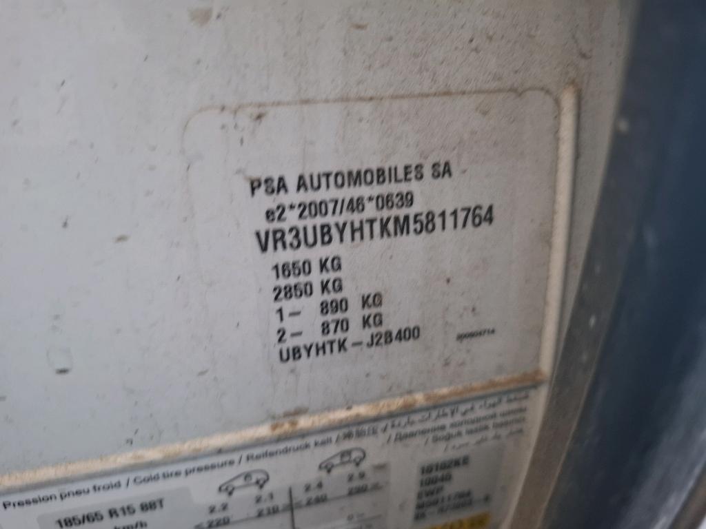 Peugeot 208 BlueHDi 100 S&S BVM6 Active 2021