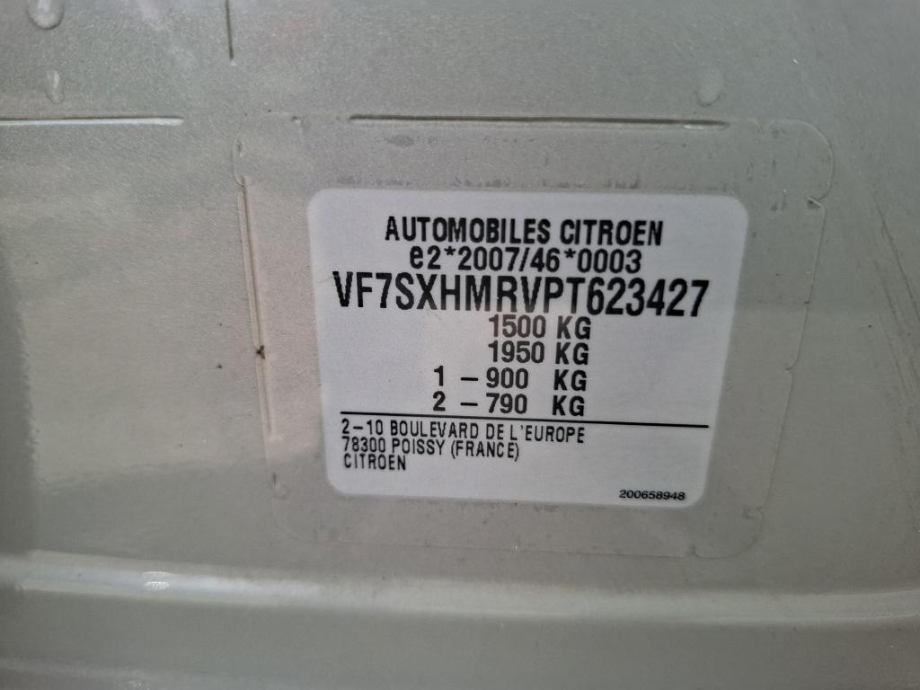 Citroen C3 PureTech 83 ch BVM5 You 2023