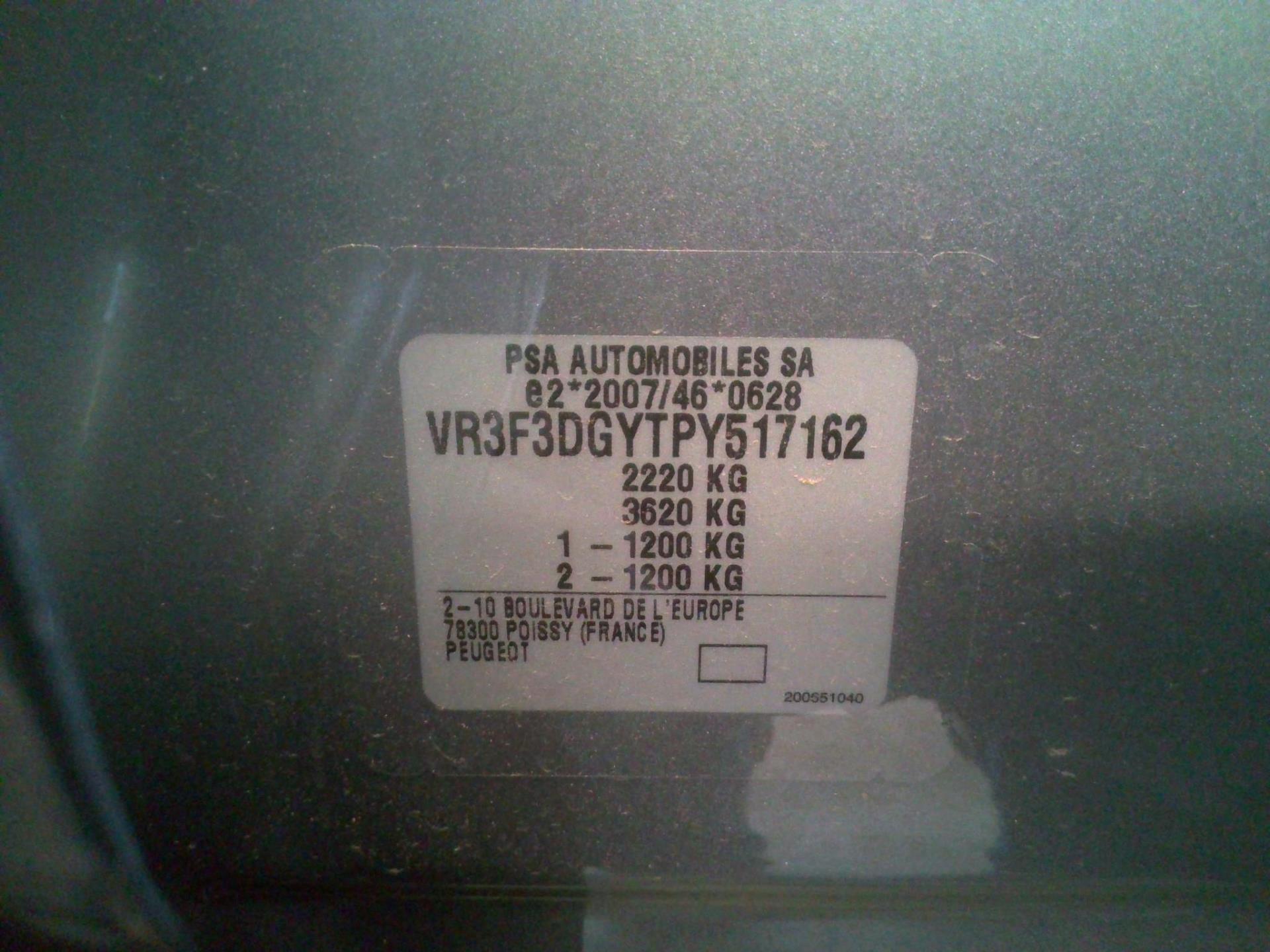 Peugeot 408 PHEV 225 e-EAT8 Allure Pack 2023
