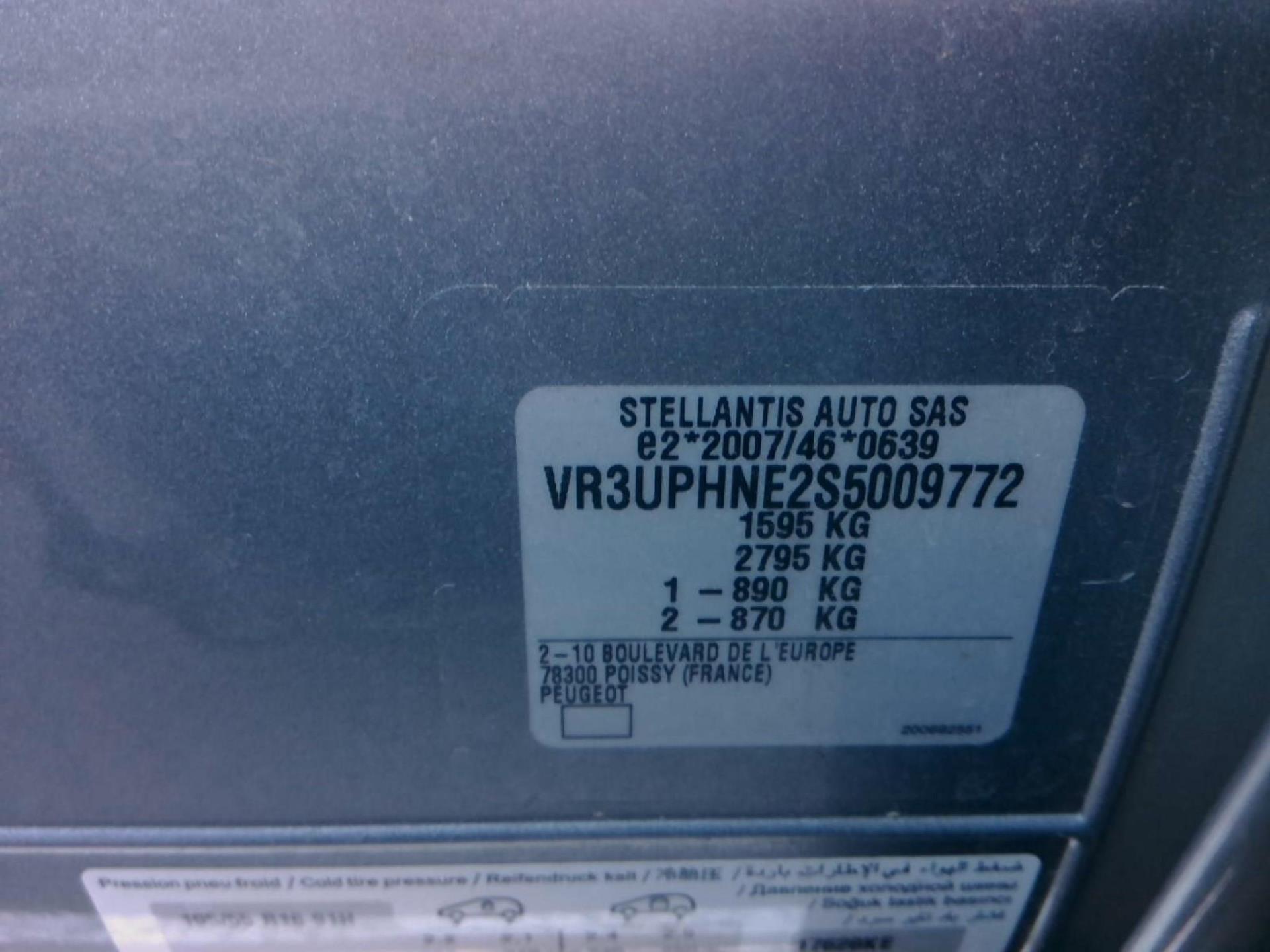 Peugeot 208 100 S&S BVM6 Style 2025