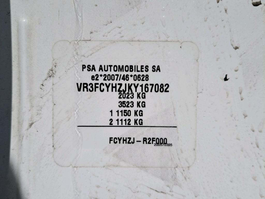 Peugeot 508 SW BlueHDi 130 ch S&S BVM6 Allure 2019