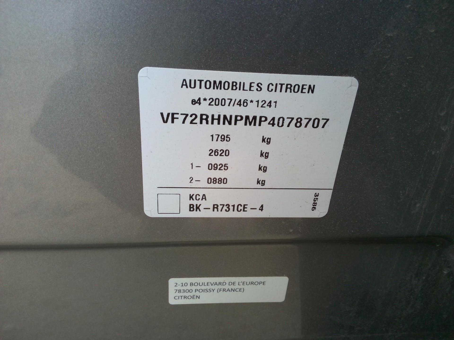 Citroen C3 Aircross PureTech 110 S&S BVM6 Shine 2023