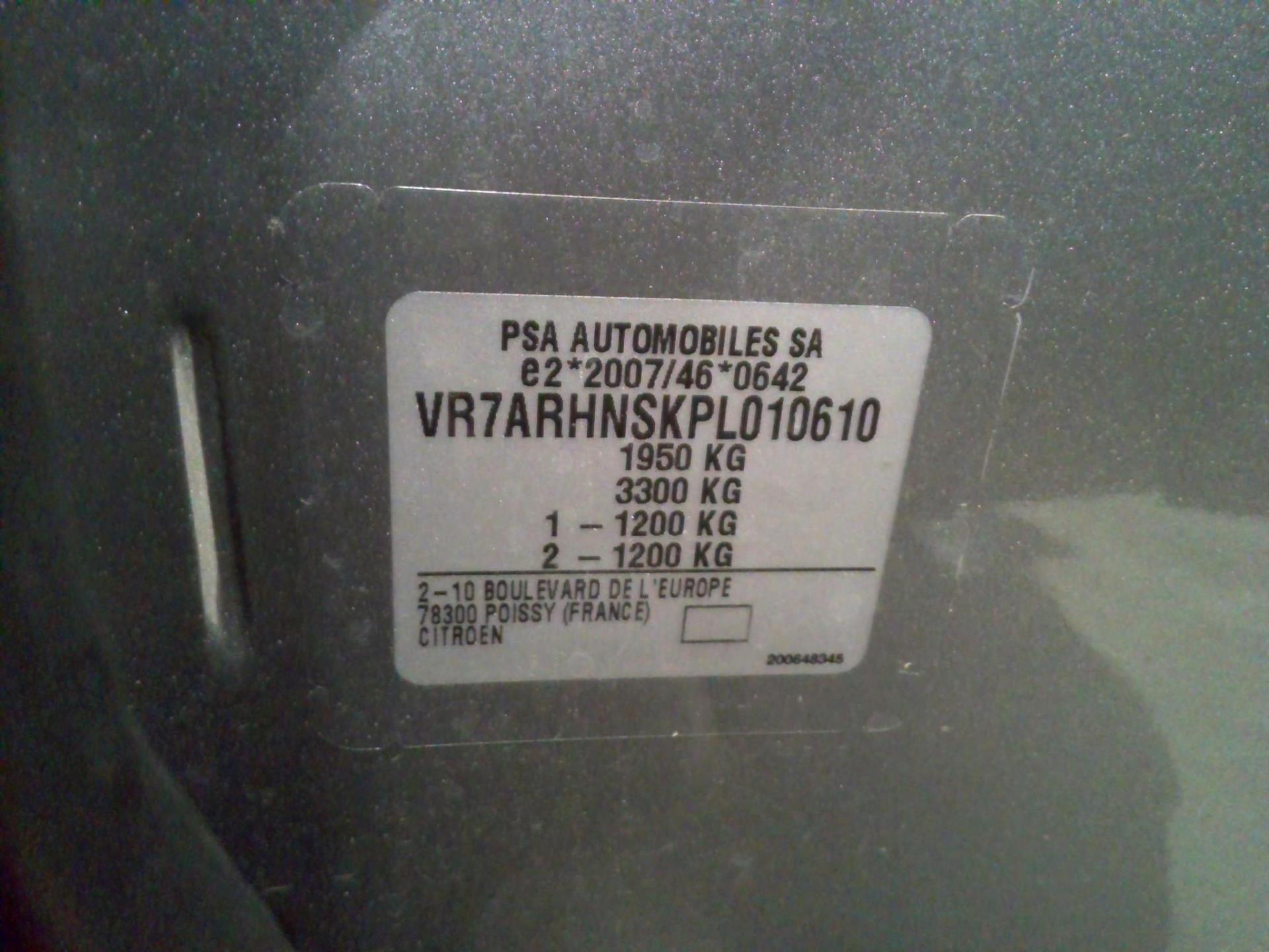 Citroen C5 Aircross PureTech 130 S&S BVM6 Feel 2023