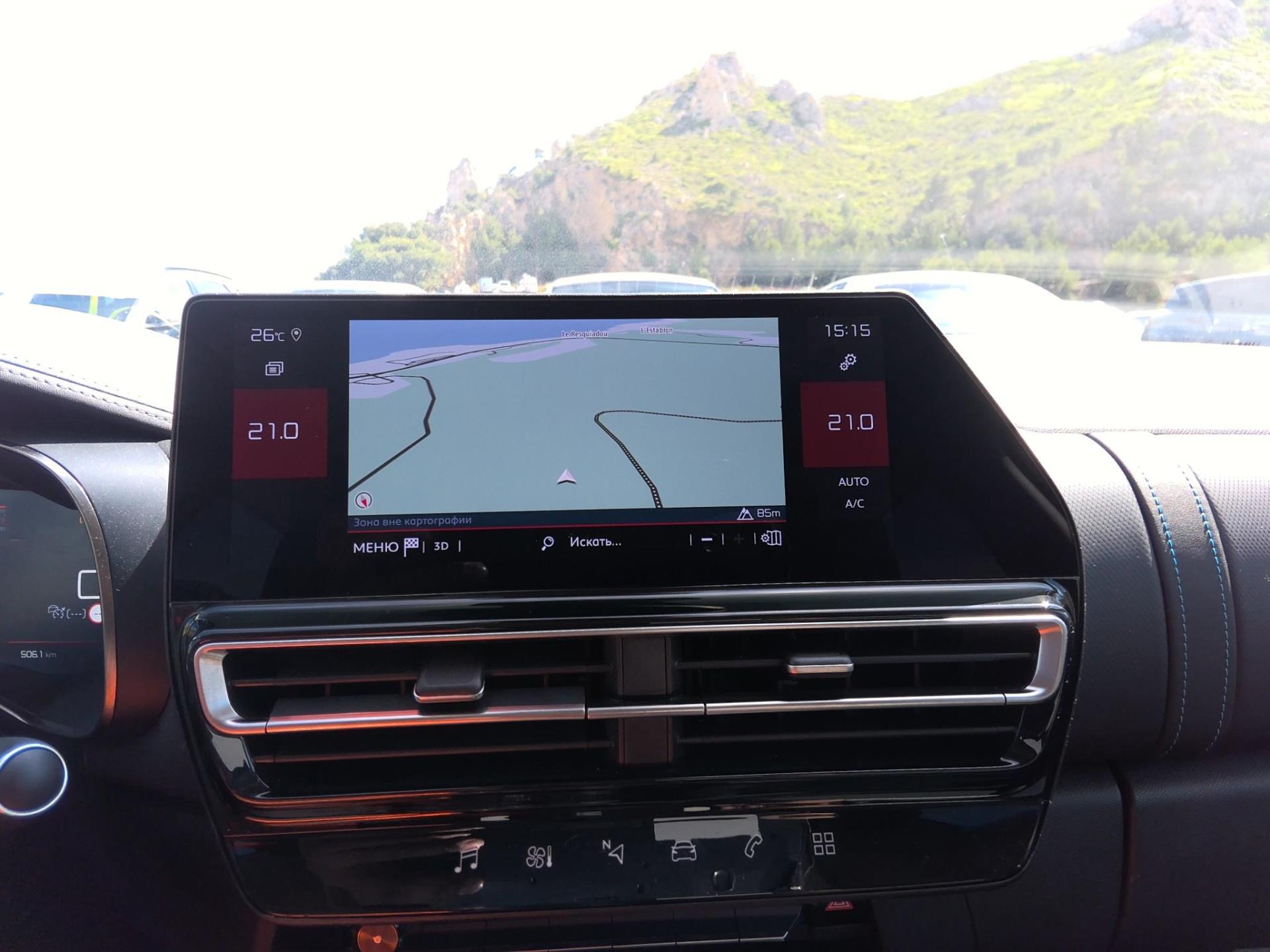 Citroen C5 Aircross BlueHDi 130 EAT8 Max 2025