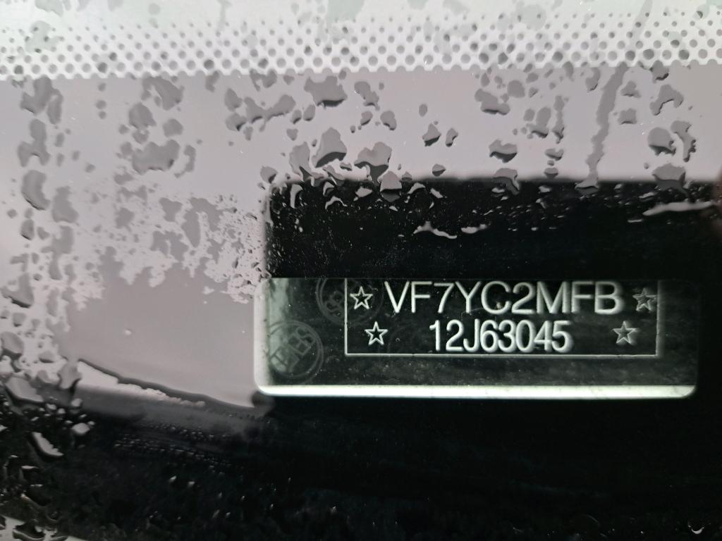 Citroen JUMPER TOLE 35 L2H2  BLUEHDi 130 S&S BVM6 BUSINESS 2019