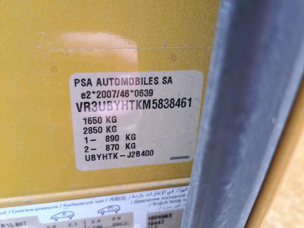 Peugeot 208 BlueHDi 100 S&S BVM6 Like 2021