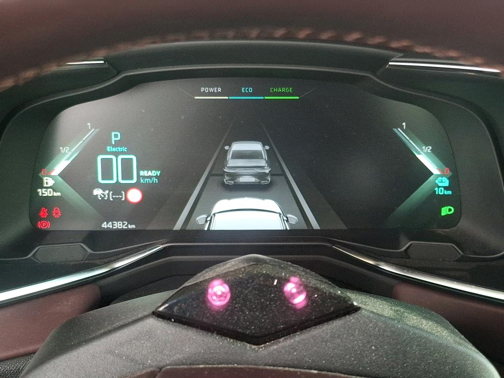 DS DS 9 Hybride E-Tense 225 Rivoli + 2021