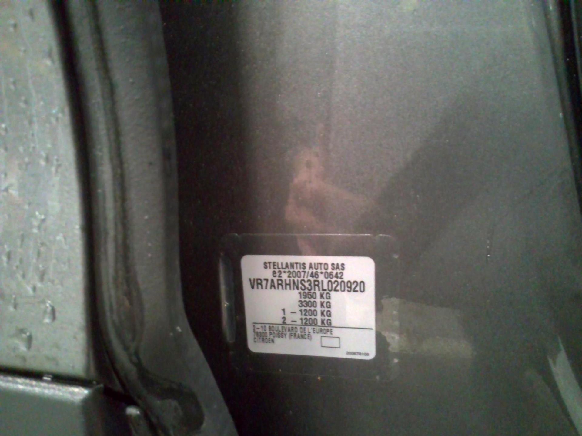 Citroen C5 Aircross PureTech 130 BVM6 Plus 2024