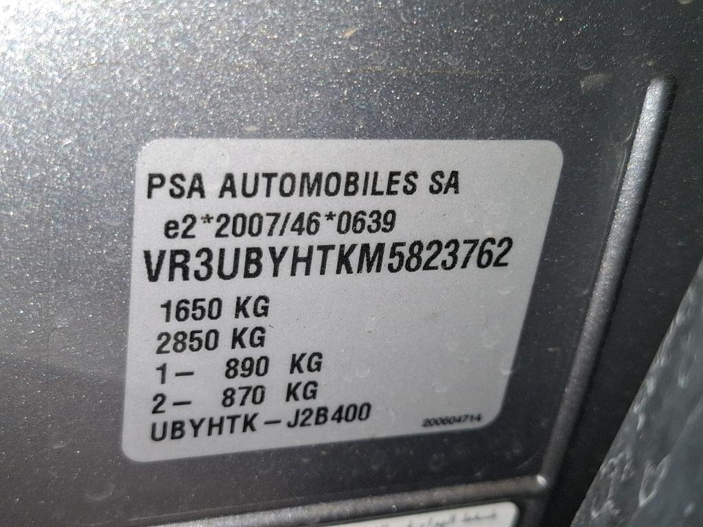 Peugeot 208 BLUEHDI 100 S&S BVM6 PREMIUM PACK 2021
