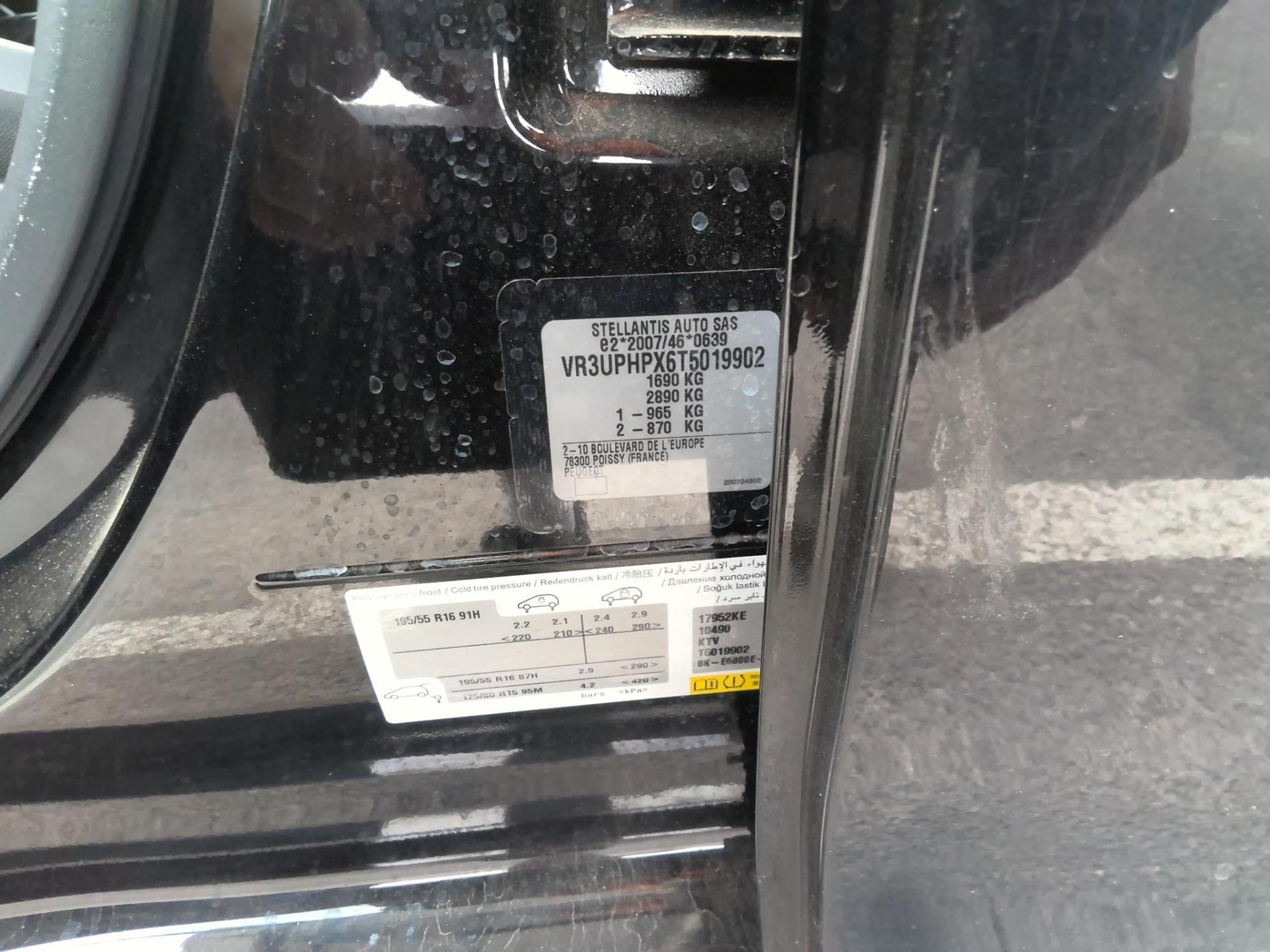 Peugeot 208 Hybrid 110 ch e-DCS6 Allure 2026