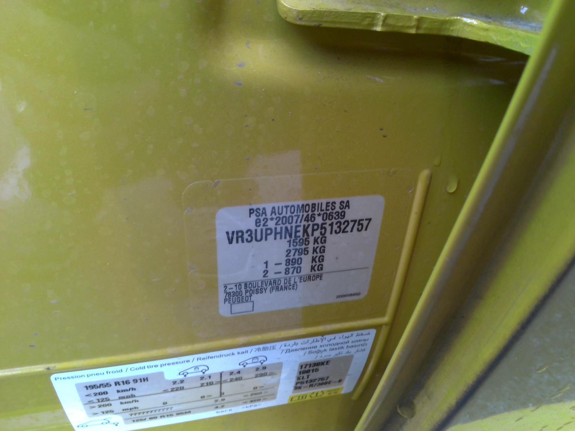 Peugeot 208 PureTech 100 S&S BVM6 Allure Pack 2023