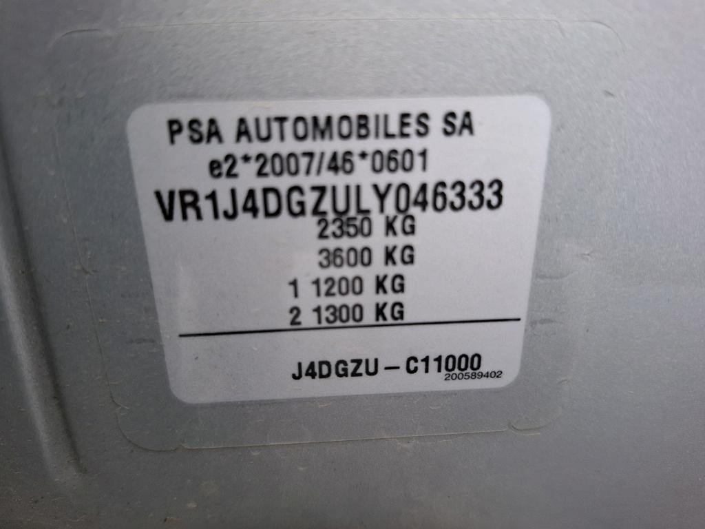 DS DS 7 CROSSBACK / DS 7 