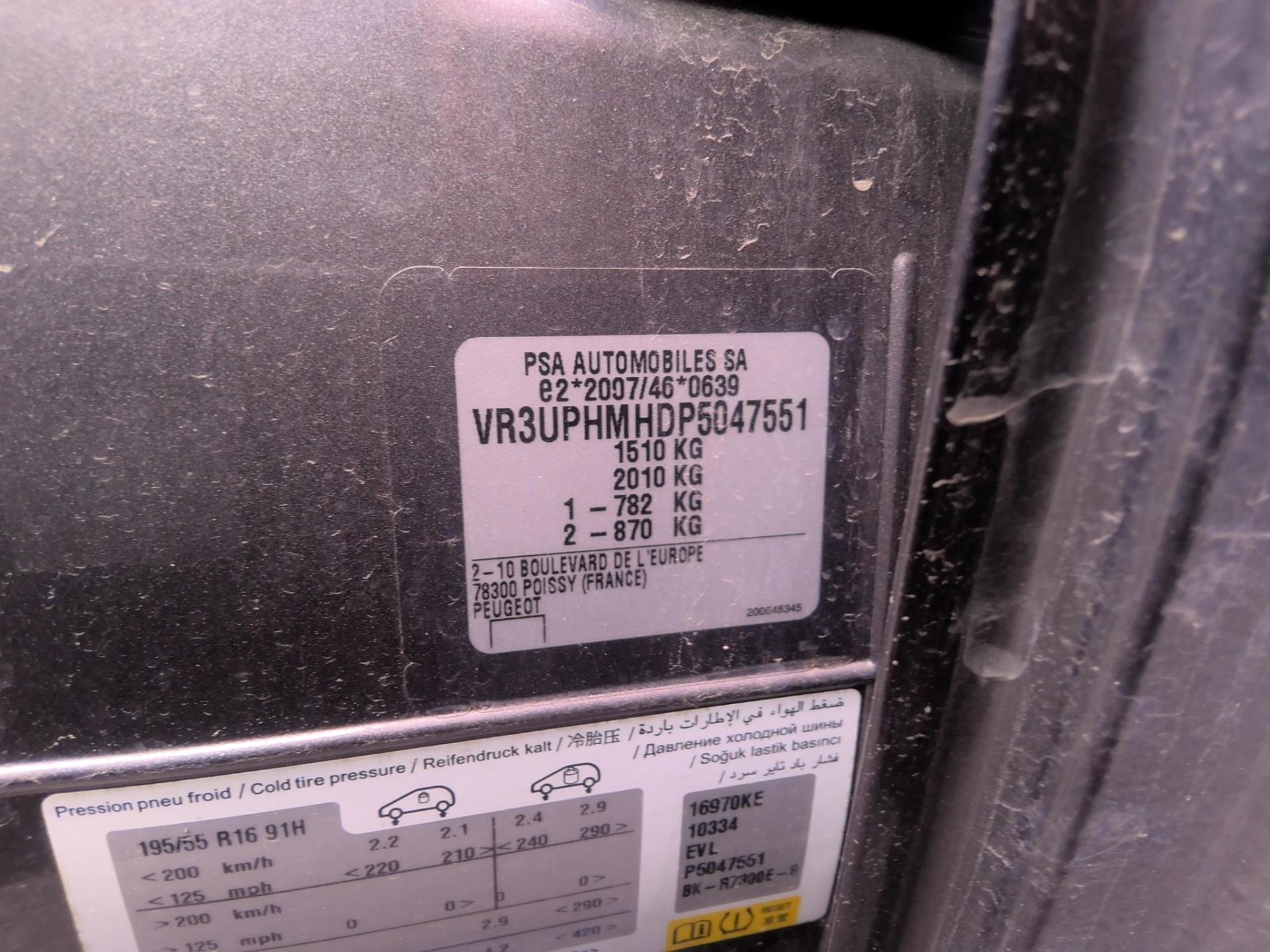 Peugeot 208 PureTech 75 S&S BVM5 Active Pack 2023