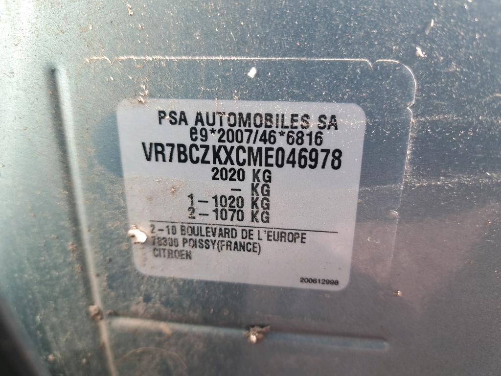 Citroen E-C4 SOCIETE 136 CH AUTOMATIQUE FEEL NAV BUSINESS R 2021