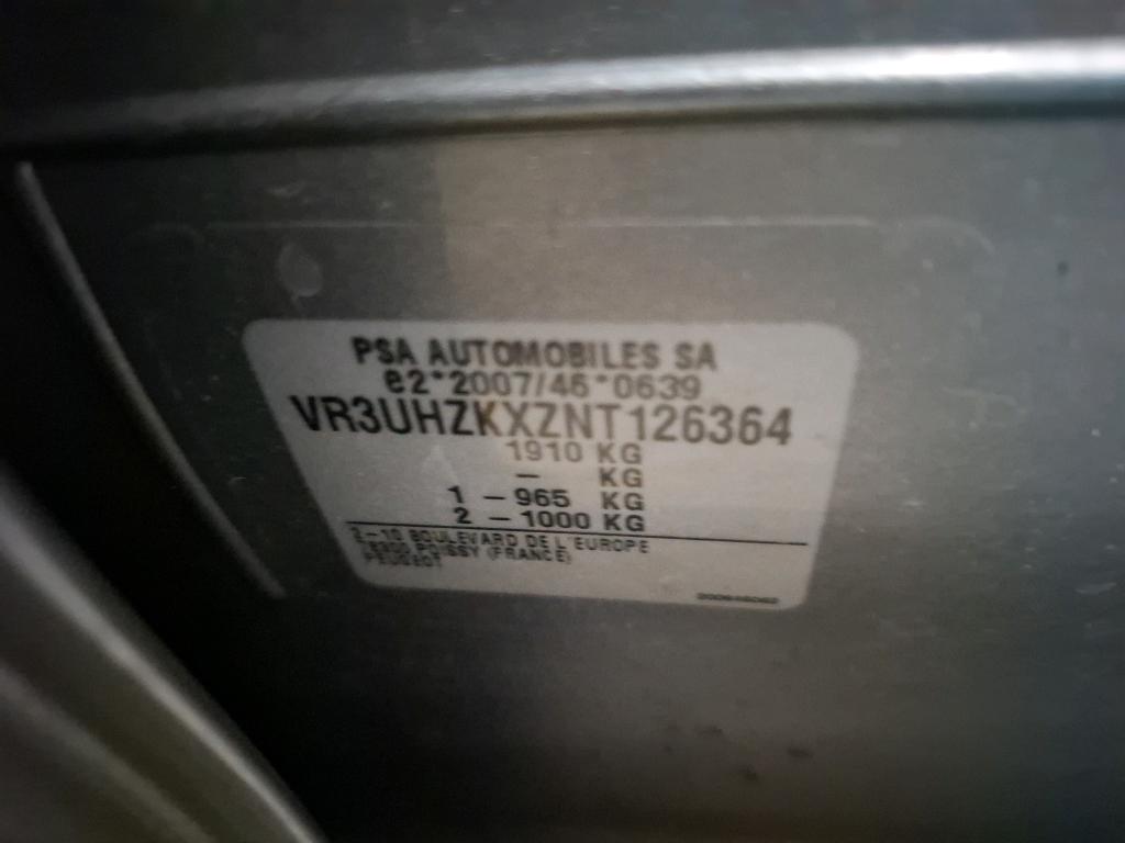 Peugeot 208 Electrique 50 kWh 136ch Allure 2022