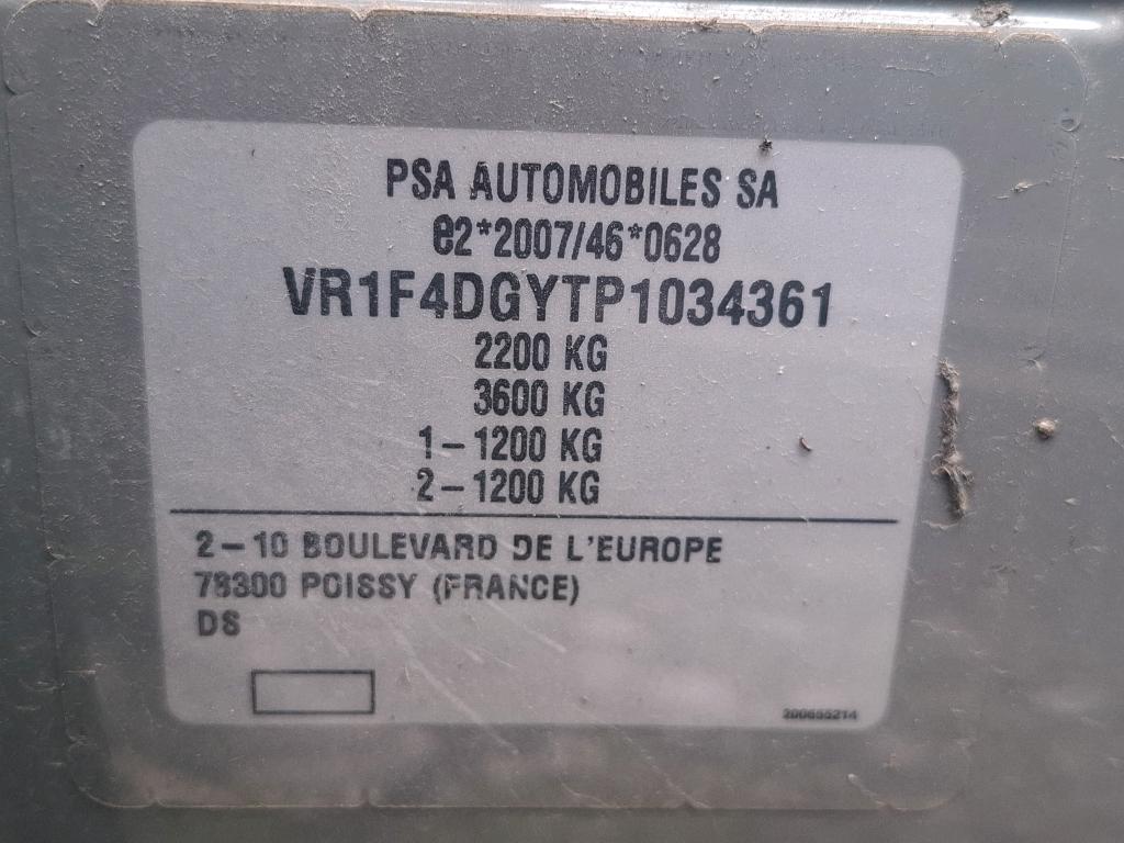 DS DS 4 Hybride E-Tense 225 EAT8 Performance Line+ 2023