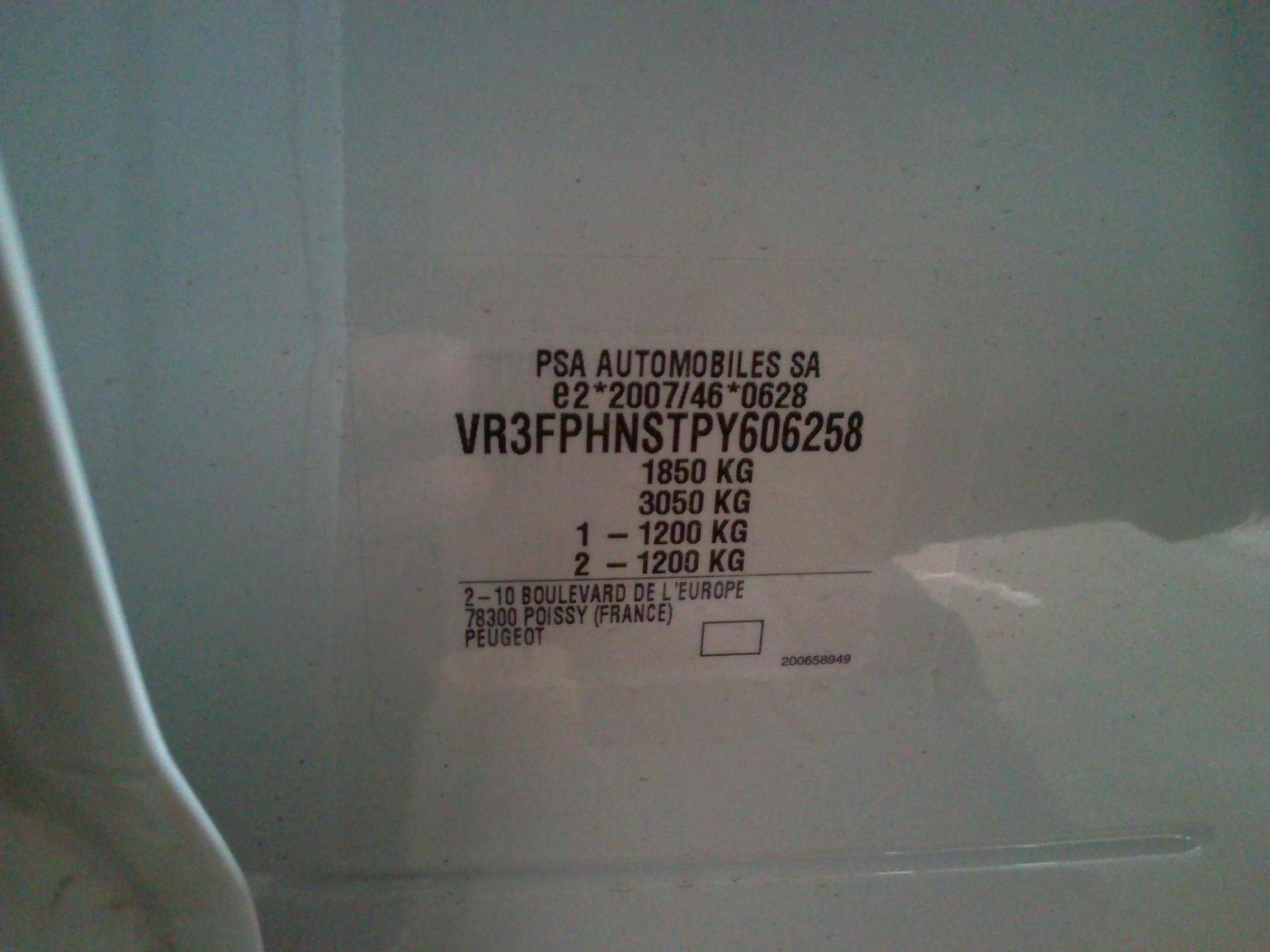 Peugeot 308 PureTech 130ch S&S EAT8 Active Pack 2023