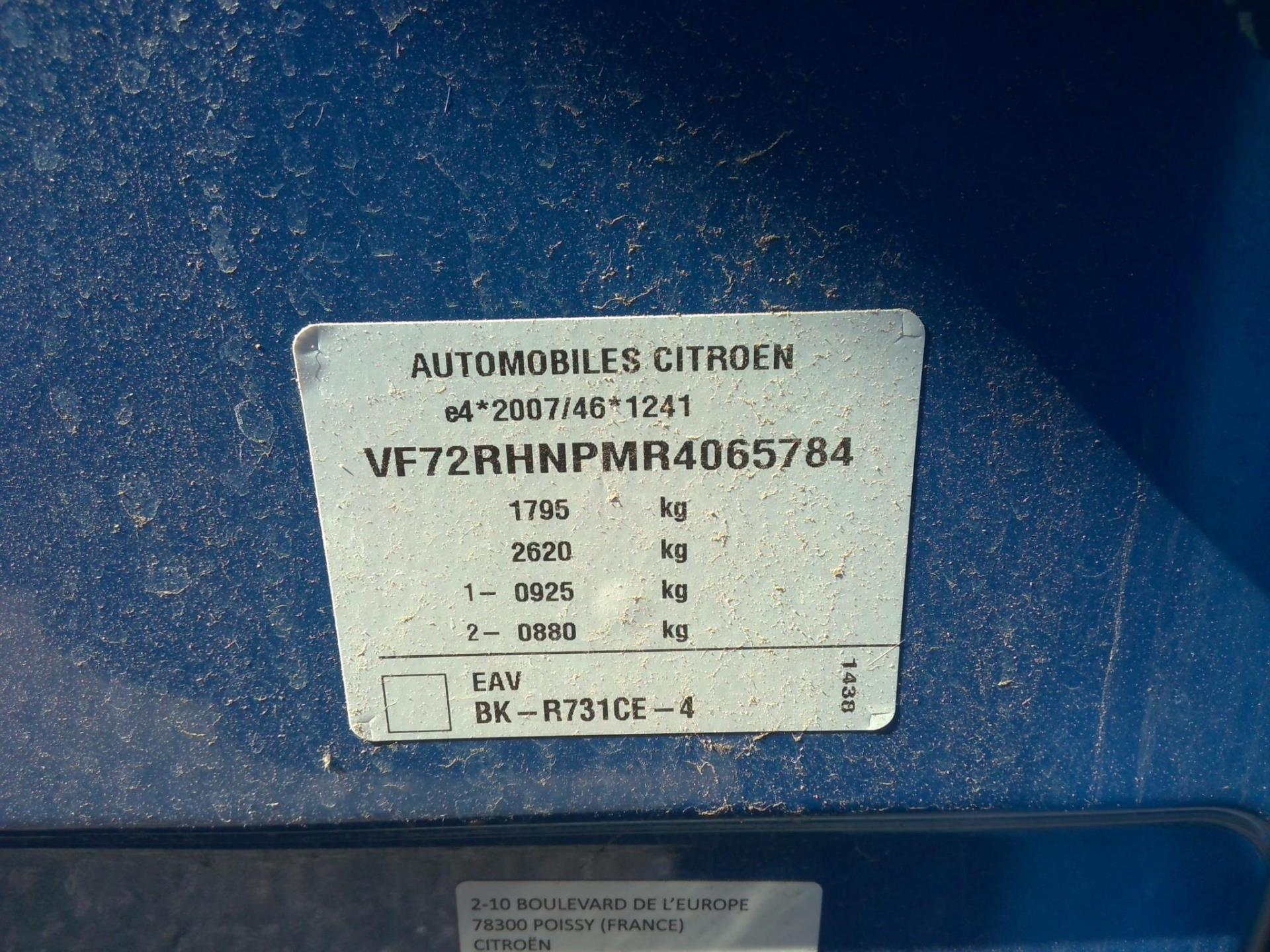 Citroen C3 Aircross PureTech 110 S&S BVM6 You 2024