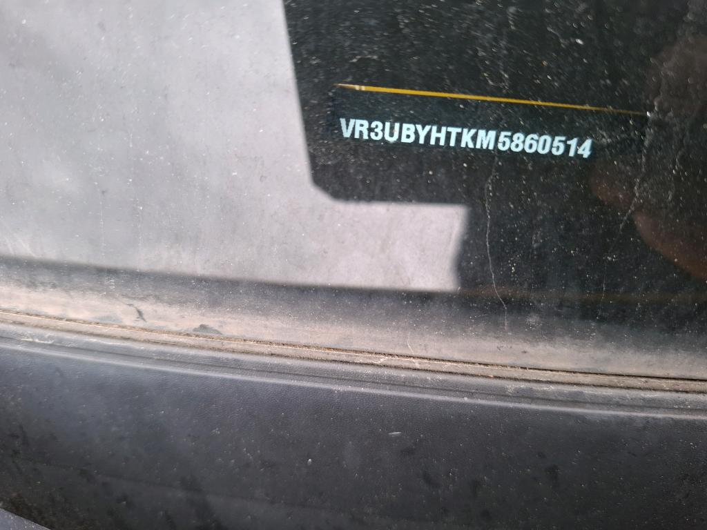 Peugeot 208 BlueHDi 100 S&S BVM6 Active 2021