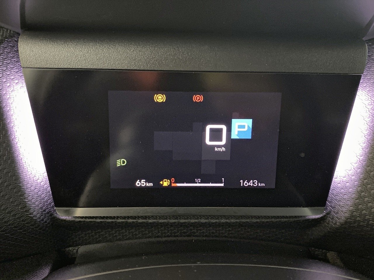 Citroen C4 PureTech 130 EAT8 Max 2024