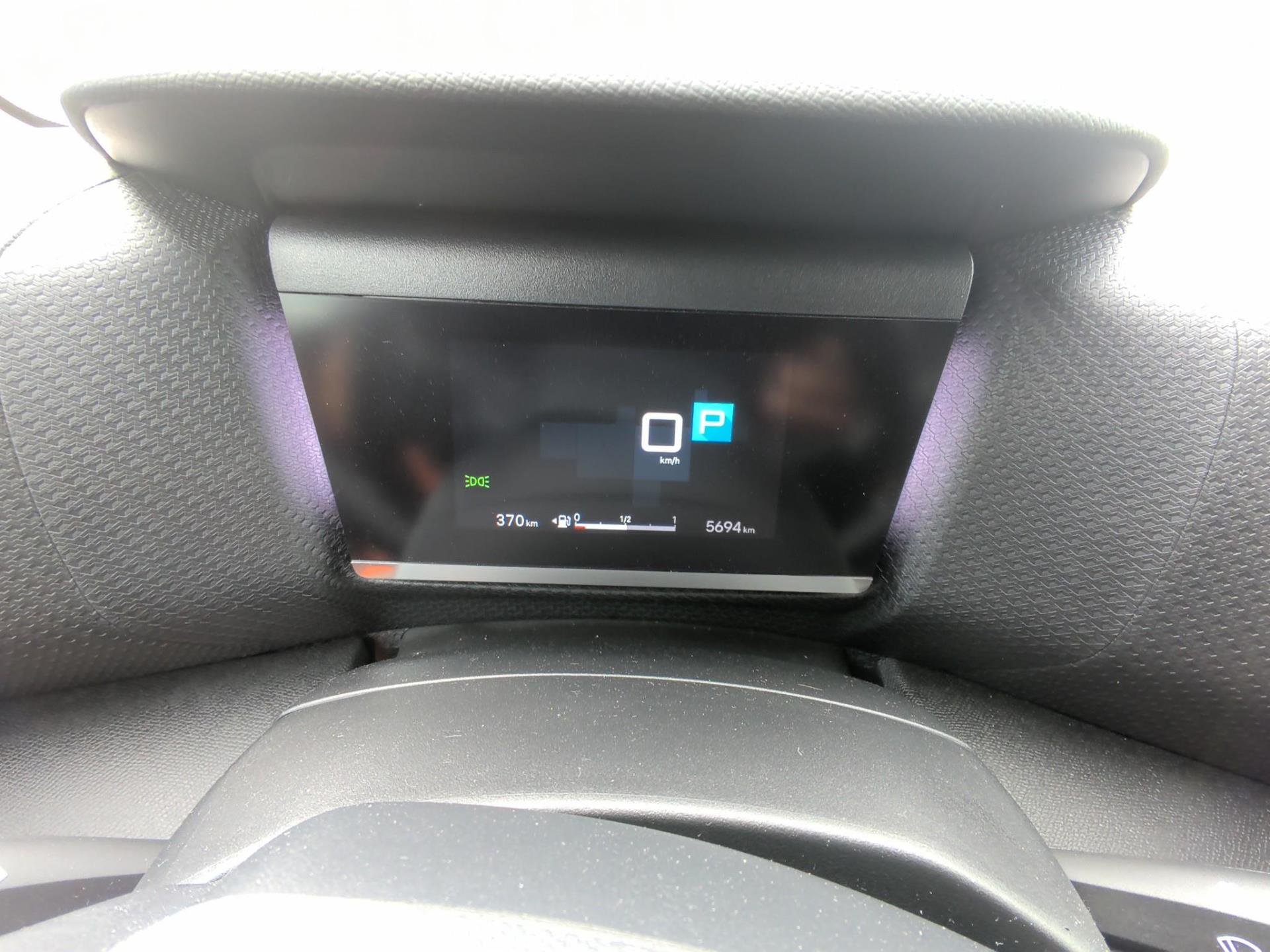 Citroen C4 BlueHDi 130 EAT8 Max 2023