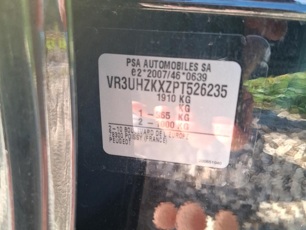 Peugeot 208 Electrique 50 kWh 136ch Allure Pack 2023