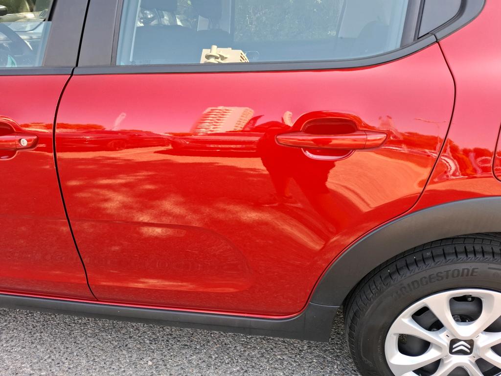 Citroen C3 PureTech 83 ch BVM5 You 2024