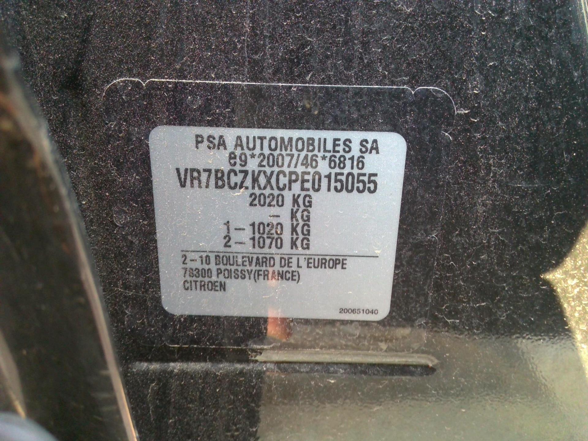 Citroen e-C4 136 ch Automatique Shine 2023