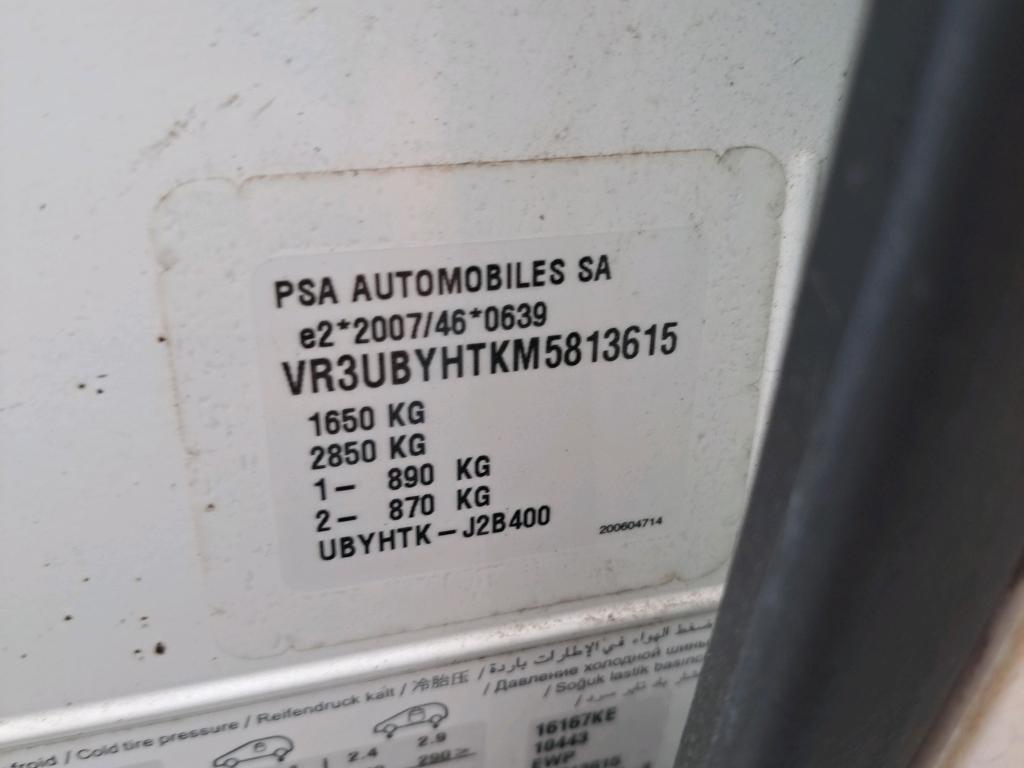 Peugeot 208 BLUEHDI 100 S&S BVM6 PREMIUM PACK 2021