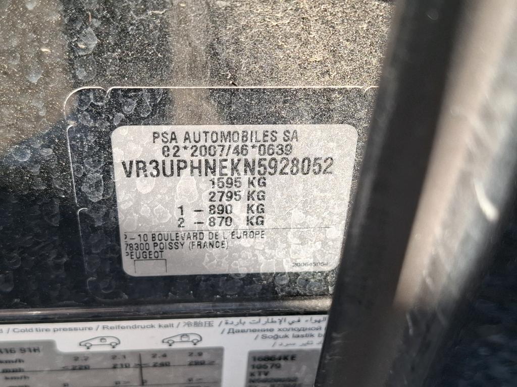 Peugeot 208 PureTech 100 S&S BVM6 Active Pack 2023