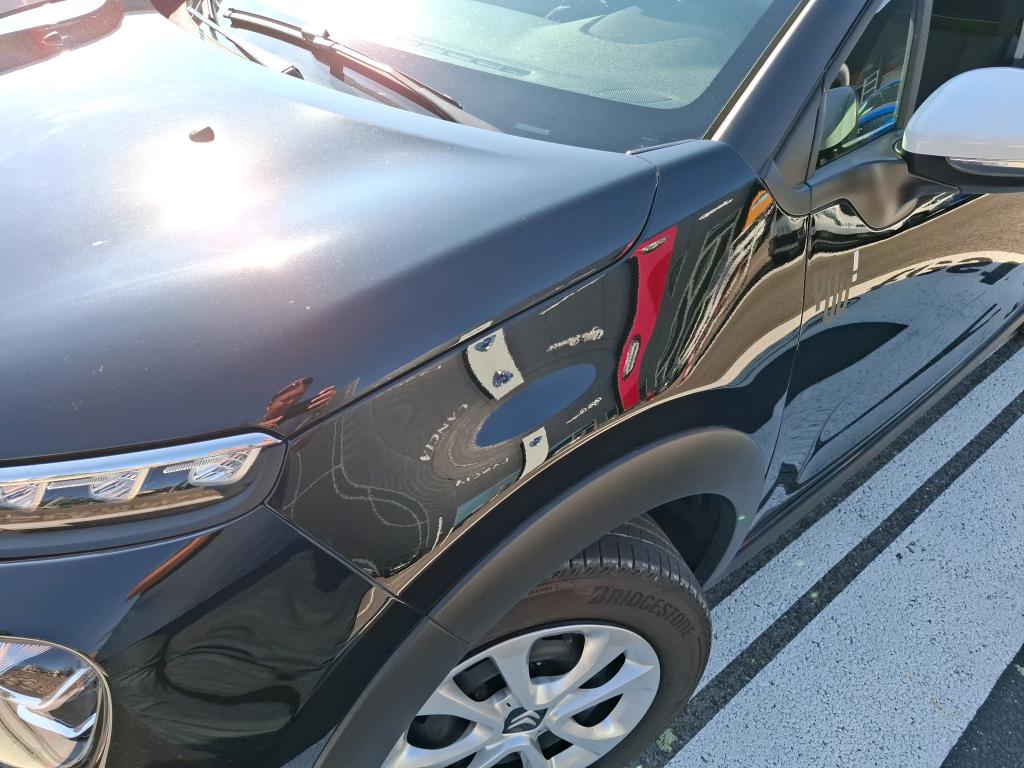 Citroen C3 PureTech 83 ch BVM5 You 2024