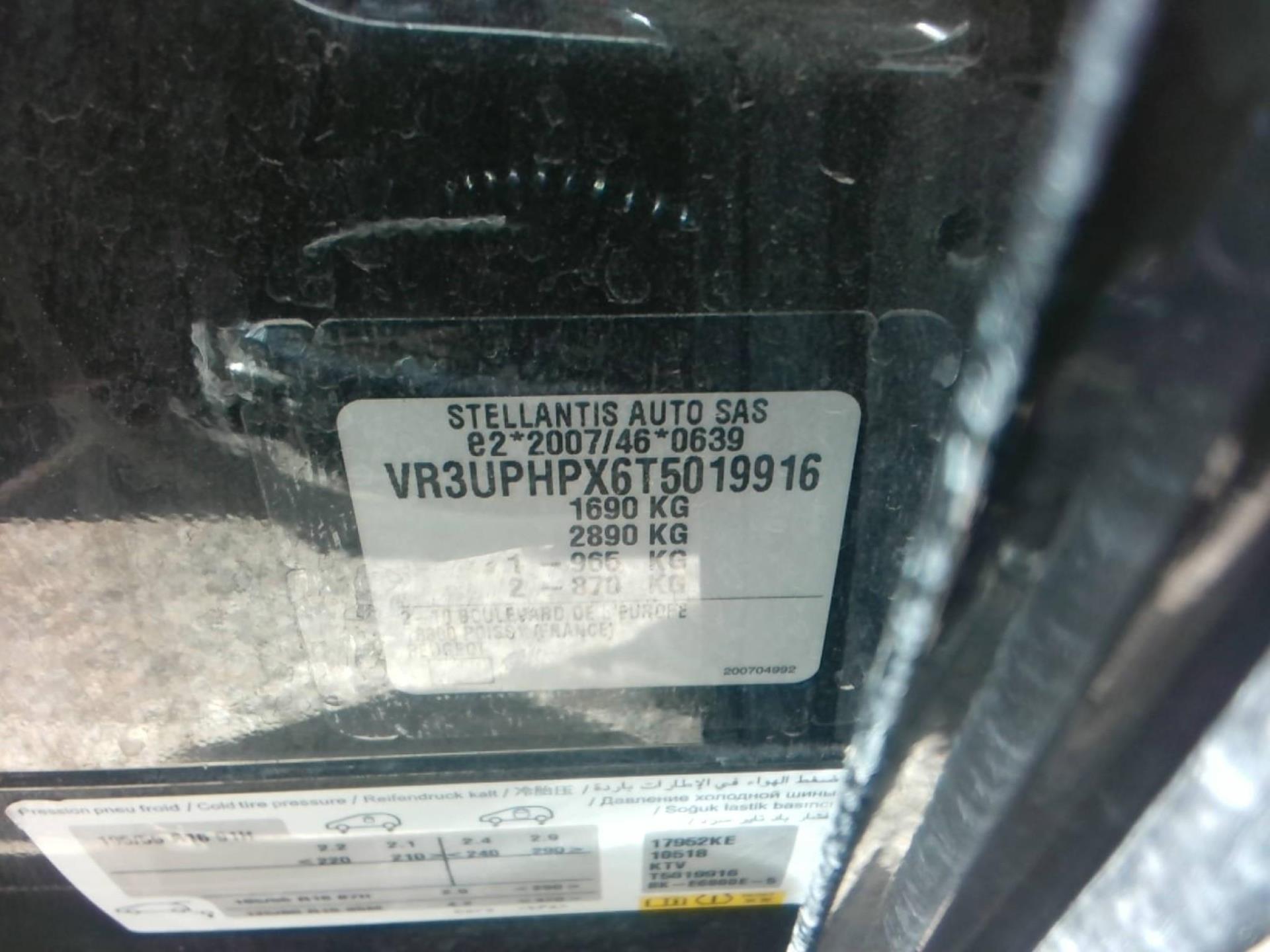 Peugeot 208 Hybrid 110 ch e-DCS6 Allure 2026