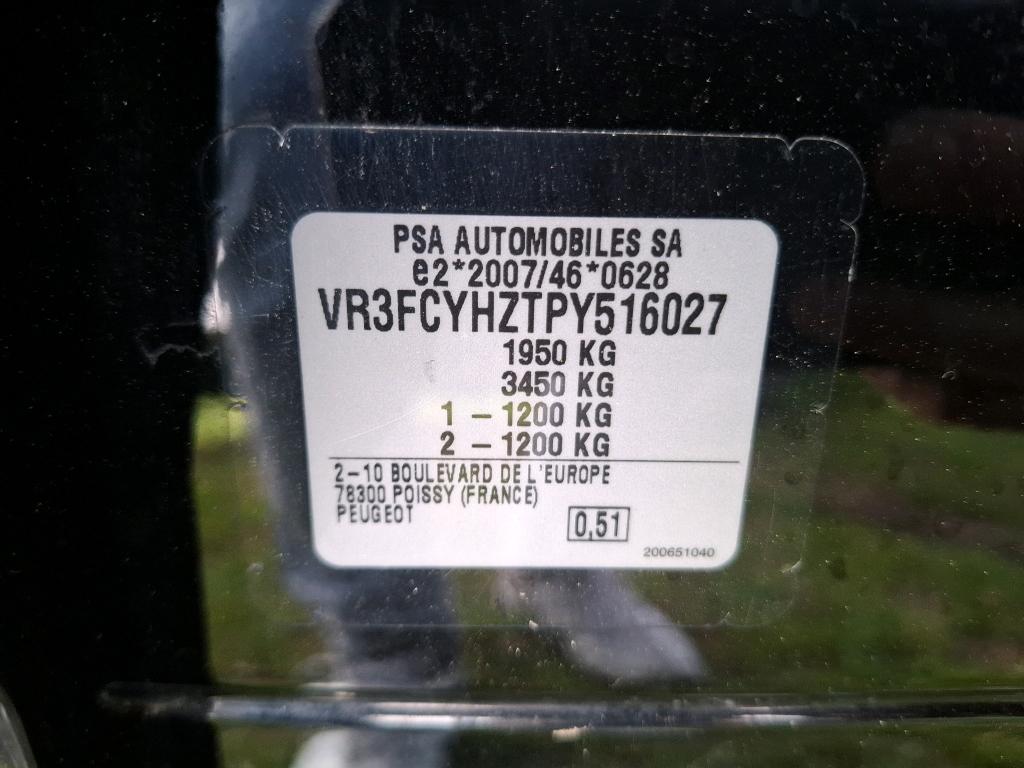 Peugeot 308 SW BlueHDi 130ch S&S EAT8 Allure 2023