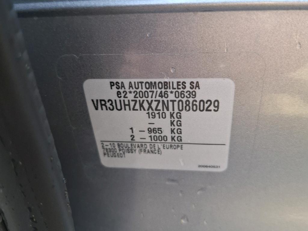 Peugeot 208 Electrique 50 kWh 136ch Active Pack 2022