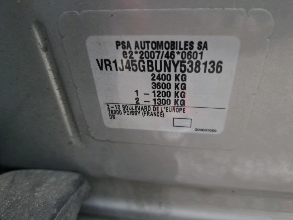 DS DS7 Crossback Hybride E-Tense 300 EAT8 4x4 Performance Line+ 2022