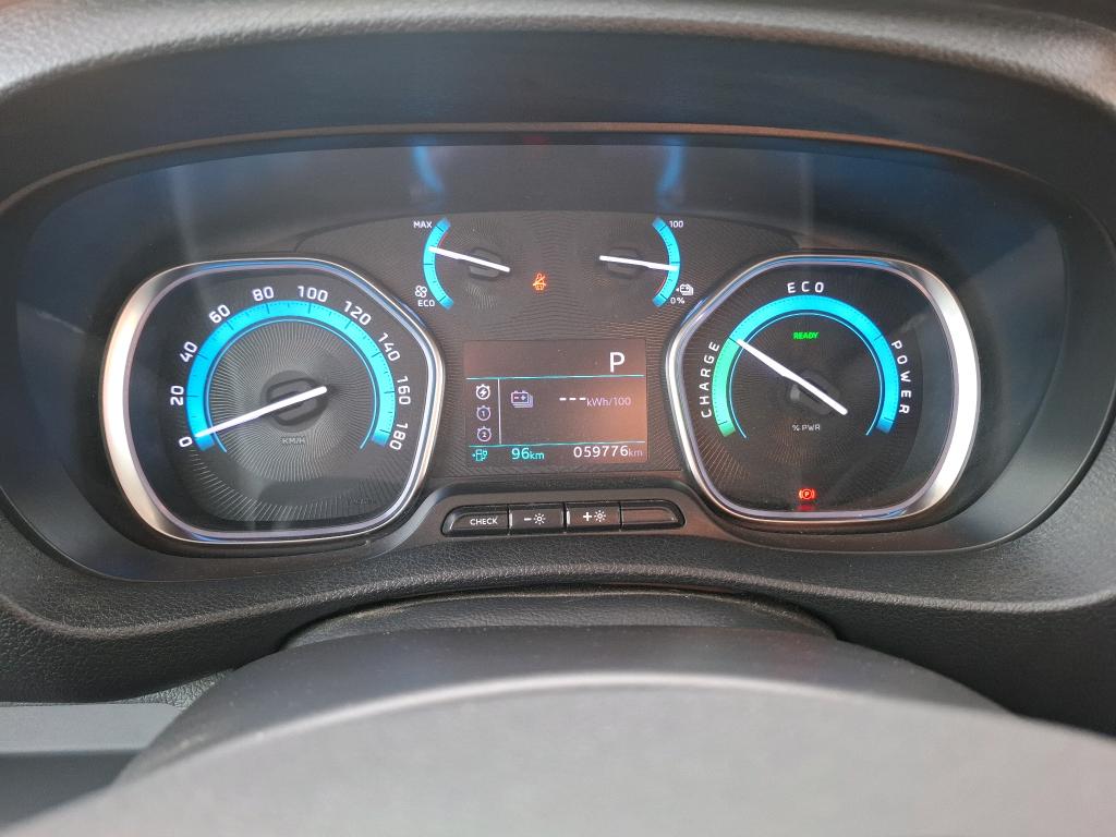 Peugeot EXPERT FGN TOLE LONG ELECTRIQUE 75KWH 136 PREMIUM 2022