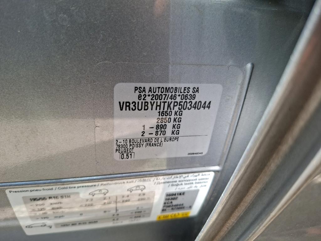 Peugeot 208 BlueHDi 100 S&S BVM6 Allure 2023