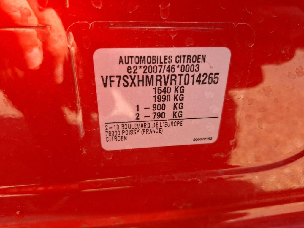 Citroen C3 PureTech 83 ch BVM5 You 2024