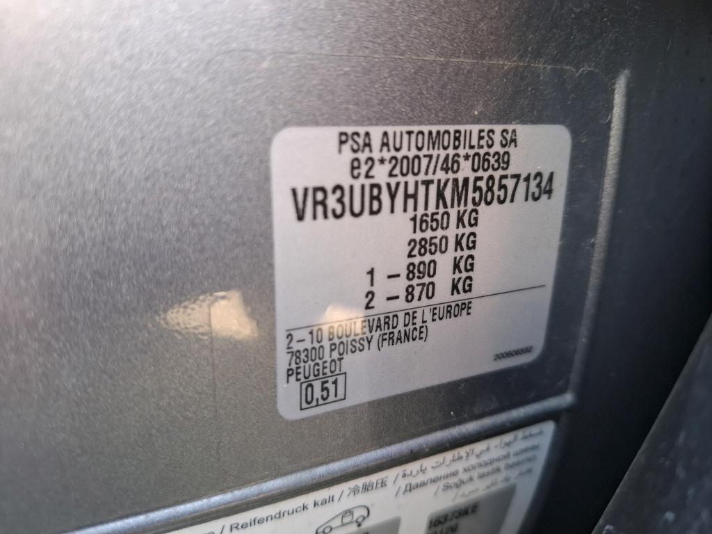 Peugeot 208 BLUEHDI 100 S&S BVM6 PREMIUM PACK 2021