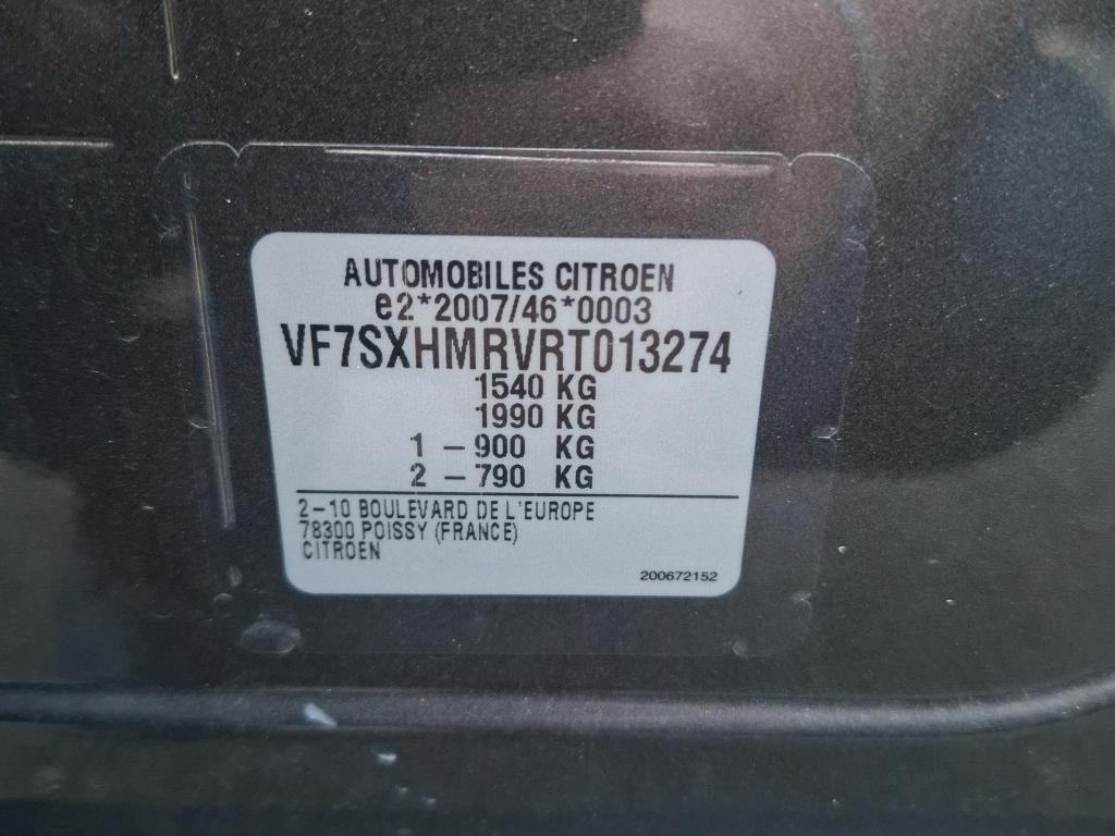 Citroen C3 PureTech 83 ch BVM5 You 2024