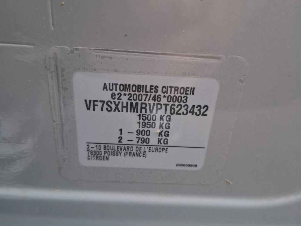 Citroen C3 PureTech 83 ch BVM5 You 2023