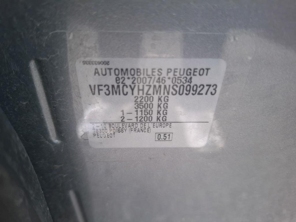 Peugeot SUV 5008 BlueHDi 130 EAT8 S&S 