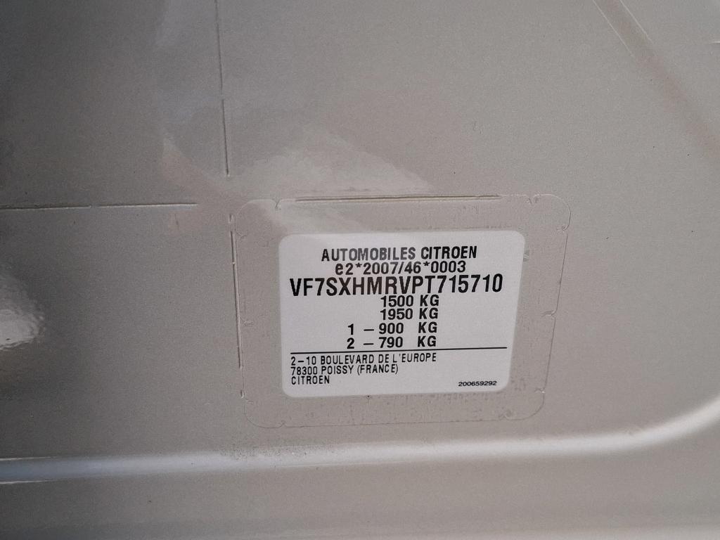 Citroen C3 PureTech 83 ch BVM5 You 2023