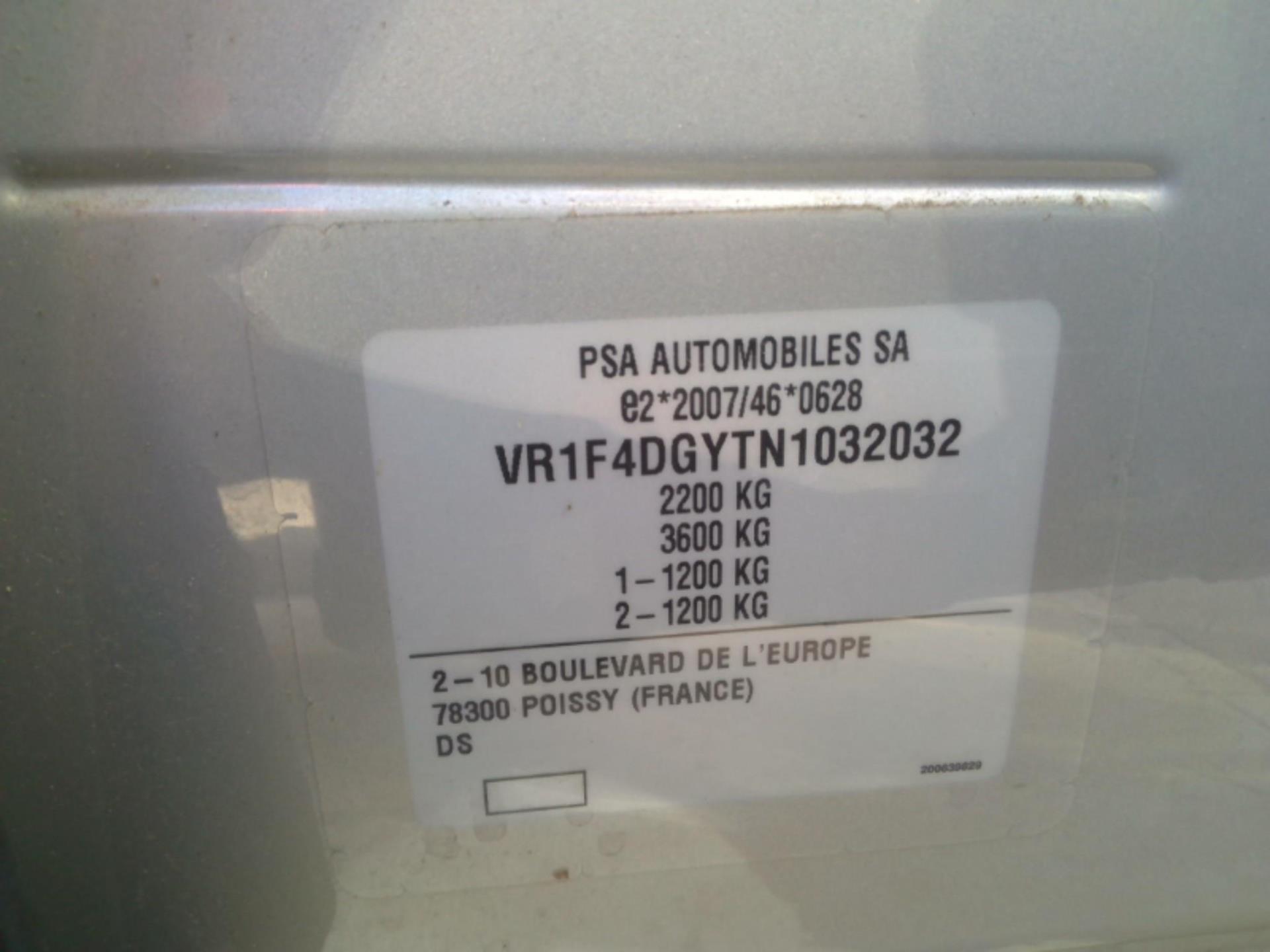 DS DS 4 Hybride E-Tense 225 EAT8 Performance Line 2024