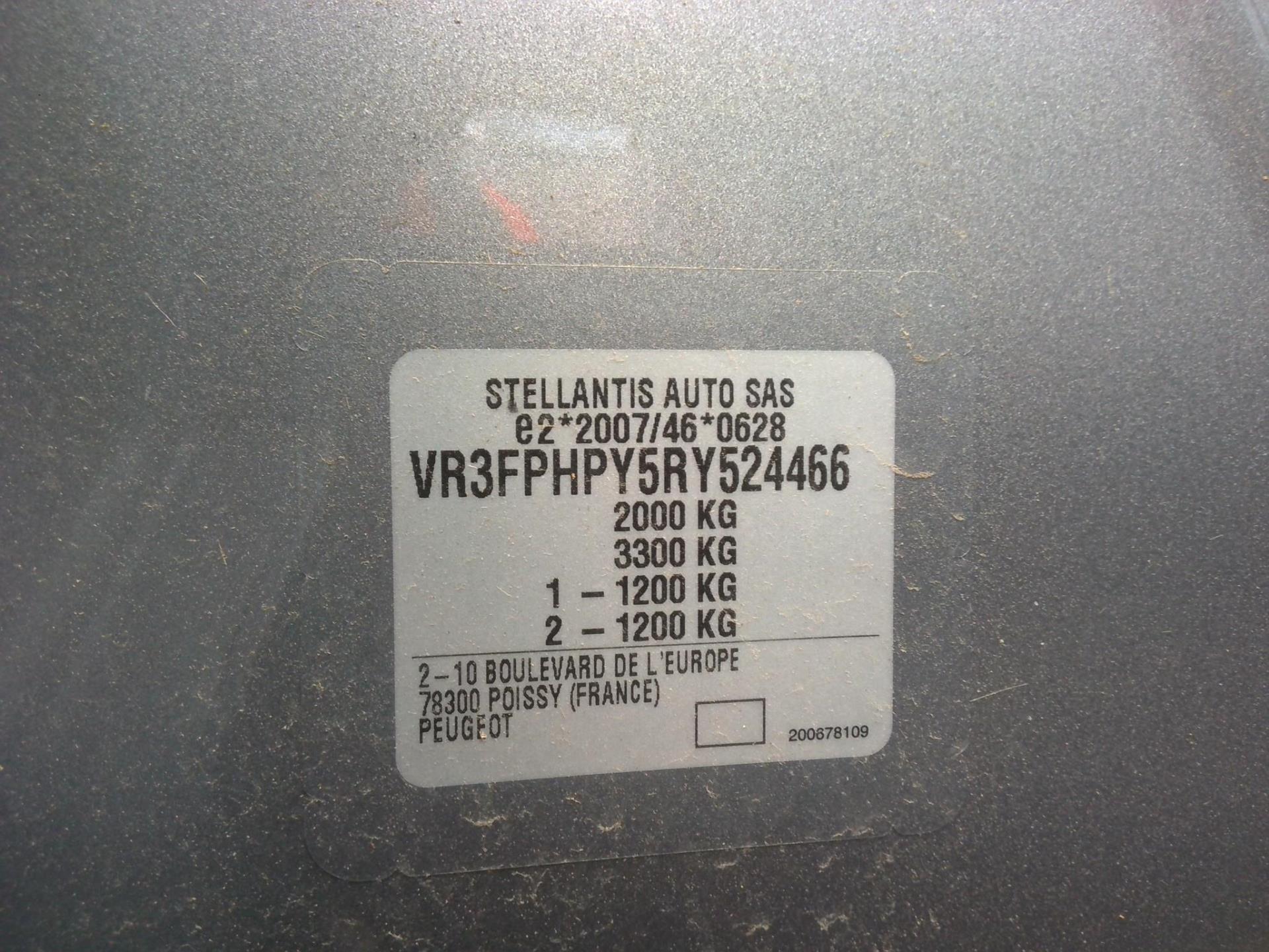 Peugeot 408 Hybrid 136 e-DCS6 Allure 2024
