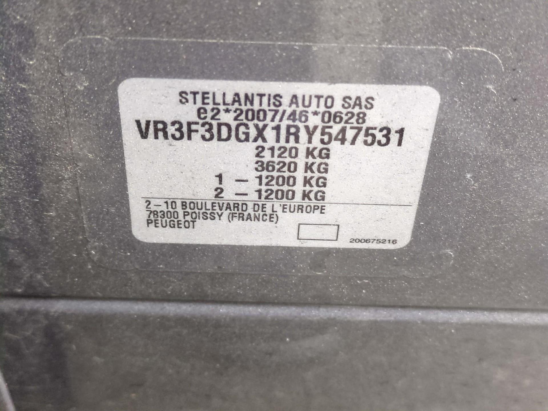 Peugeot 308 PHEV 180 e-EAT8 Allure 2024