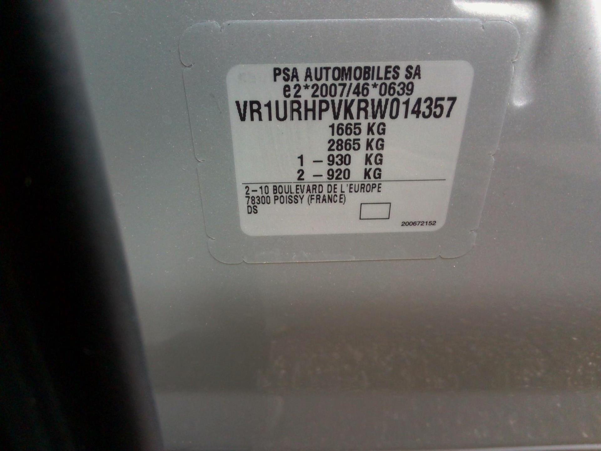 DS DS 3 PureTech 100 BVM6 Performance Line 2024