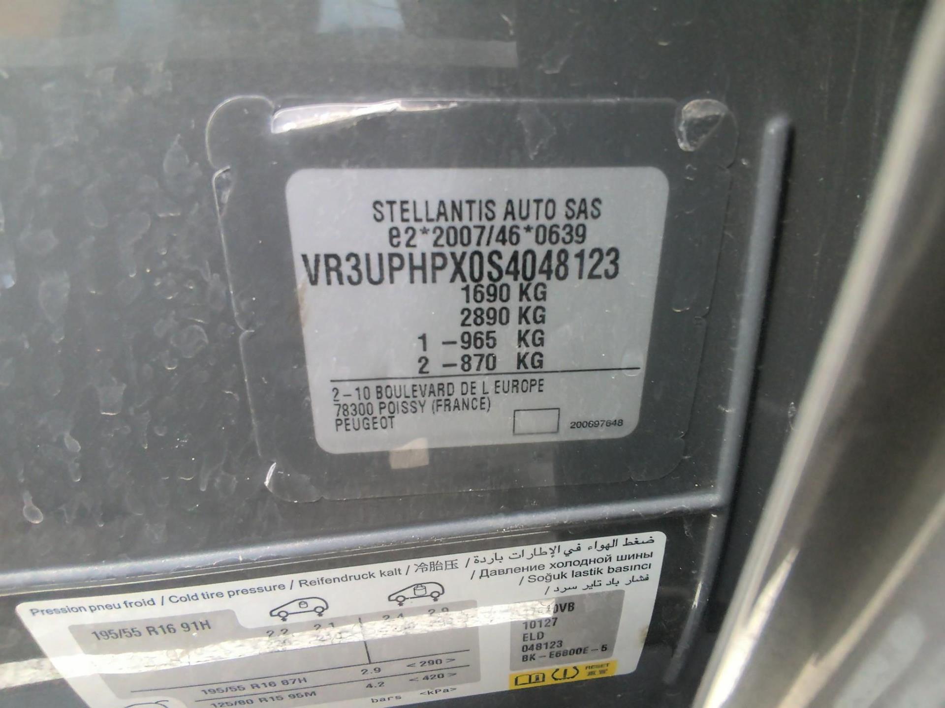 Peugeot 208 Hybrid 100 e-DCS6 Allure 2025