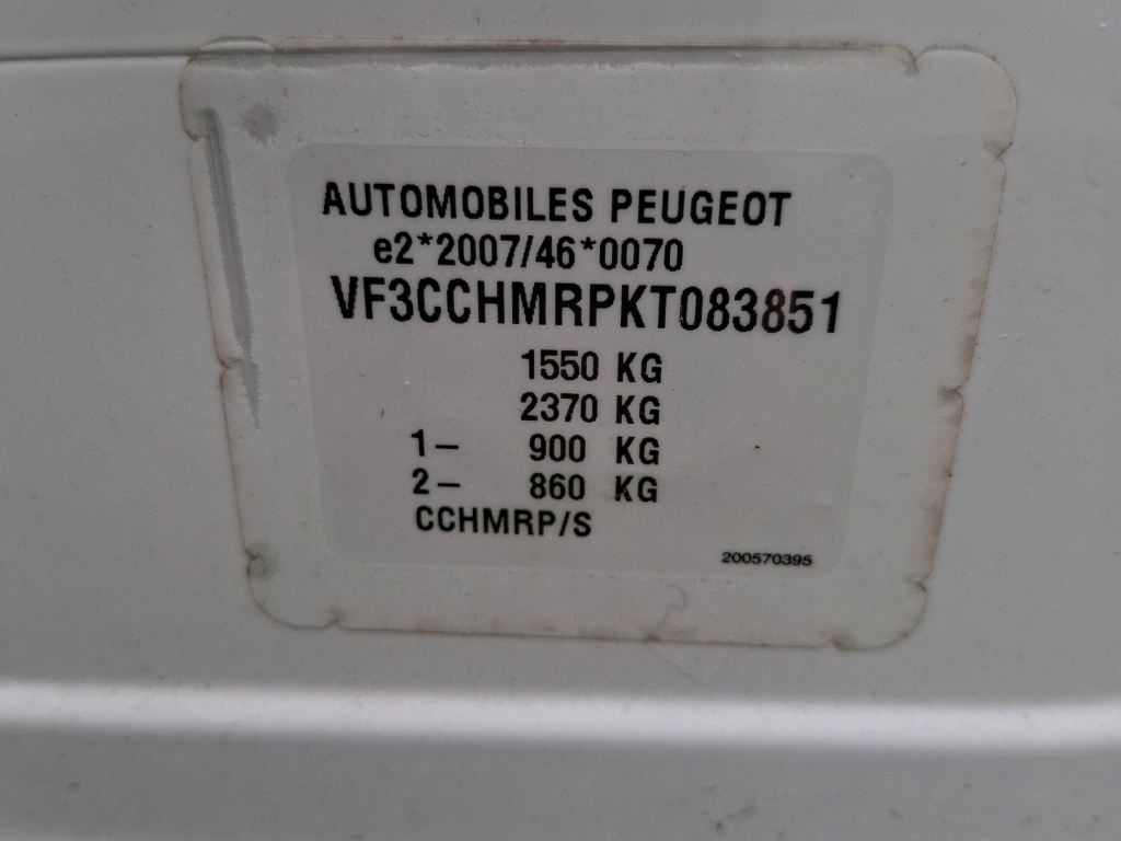 Peugeot 208 PureTech 82ch S&S BVM5 6.2 Evap Signature 2020