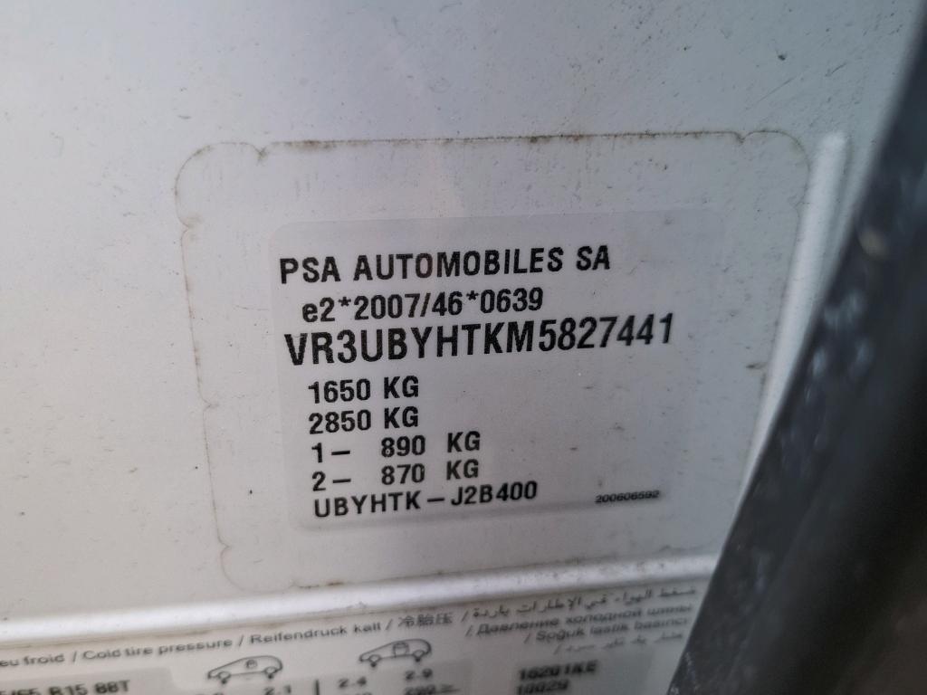 Peugeot 208 BLUEHDI 100 S&S BVM6 PREMIUM 2021